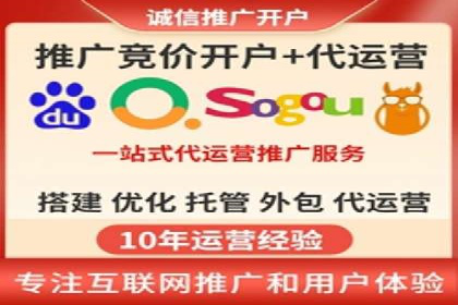 案例研究：信息流广告的创意与执行